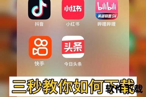短视频下载全攻略：高效保存热门视频技巧分享