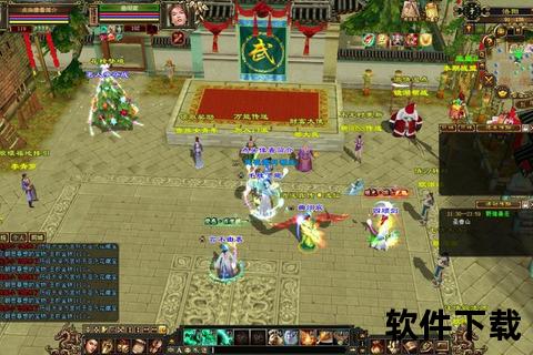 经典武侠情怀极致再现天龙八部网游单机版畅享全新江湖巅峰体验