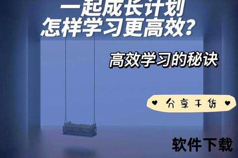 小雄txt下载指南：免费资源获取与高效下载技巧分享