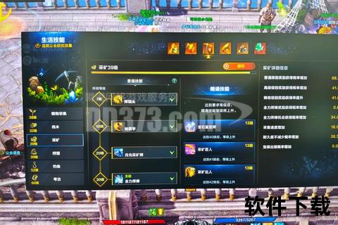 方舟手游如何快速升级终极攻略:深度策略与趣味技巧助你高效制霸全服