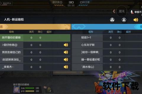 Cf手游游戏名字_cf手游游戏名字大全