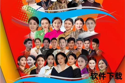 藏音乐新歌下载指南_最新资源获取与平台推荐 藏音乐新歌下载指南_最新资源获取与平台推荐
