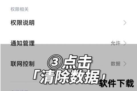 小米手机怎么恢复出厂设置小米手机恢复出厂设置详细操作步骤与注意事项指南