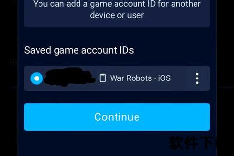 畅快淋漓刷手游充值必备高效技巧助你轻松称霸虚拟战场 畅快淋漓刷手游充值必备高效技巧助你轻松称霸虚拟战场