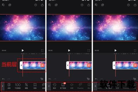 Videoleap安卓版下载-高效手机视频剪辑工具安装教程