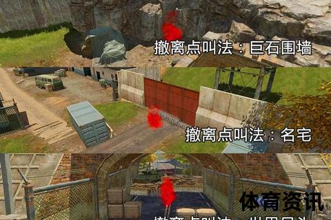 马尔特：暗夜微光中的记忆重构与命运突围