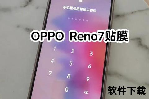膜手机—膜手机革新屏幕防护科技 隐形铠甲贴心守护移动设备安全无忧