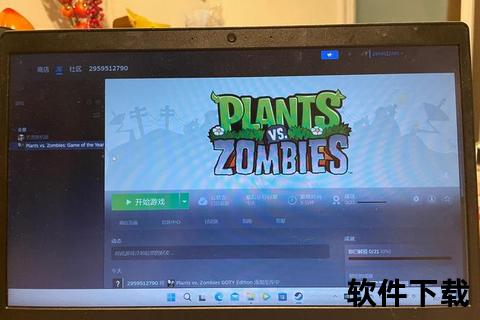 GMod正版下载指南_Steam平台安装教程与安全获取步骤 GMod正版下载指南_Steam平台安装教程与安全获取步骤