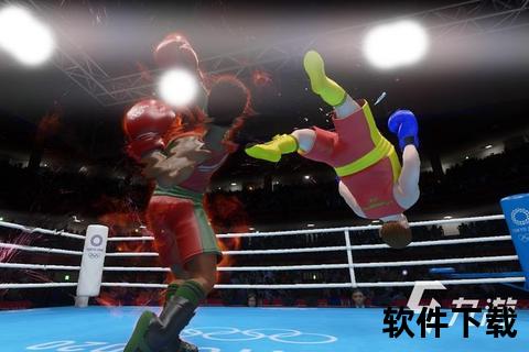 真实拳击手游下载指南:畅享沉浸式拳击格斗体验 真实拳击手游下载指南:畅享沉浸式拳击格斗体验
