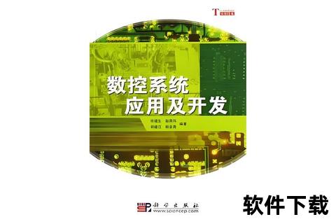 高效能智能驱动:加工中心编程软件赋能精密制造新纪元 高效能智能驱动:加工中心编程软件赋能精密制造新纪元