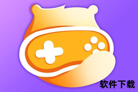 电脑版手游_电脑版手游助手哪个好用