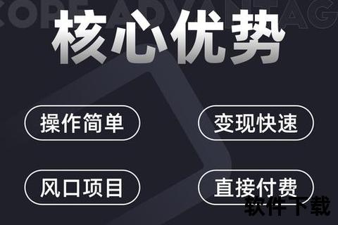 极速智能转图软件一键畅享高清画质新体验 极速智能转图软件一键畅享高清画质新体验