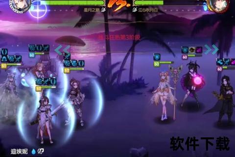 第七史诗手游,第七史诗手游团队新游