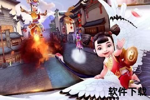 寻仙手游一元超值福利震撼上线即刻畅享仙侠奇缘之旅