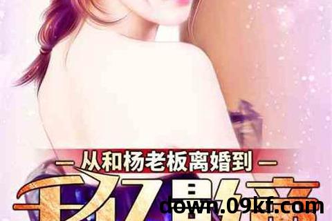 飞卢免费小说阅读网