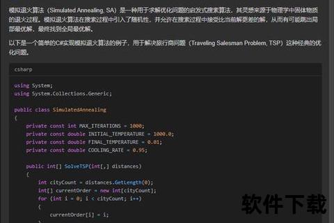 高效解锁CR2格式难题:推荐实用专业软件工具 高效解锁CR2格式难题:推荐实用专业软件工具