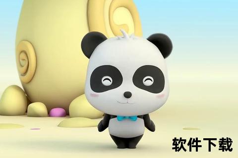 奇奇动漫下载_海量高清资源免费获取-热门番剧全集一键下载指南