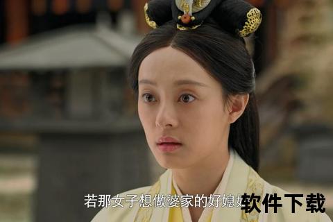 芈月传全集下载_高清资源迅雷BT-BT种子免费获取渠道