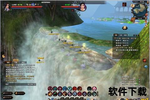 九阴真经3d手游官网九阴真经3d手游官网论坛