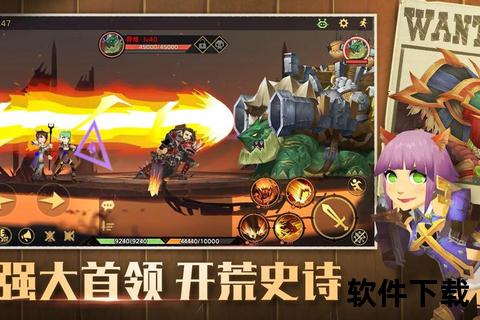 畅享4933手游奇幻世界:激燃对决畅玩无限冒险征程 畅享4933手游奇幻世界:激燃对决畅玩无限冒险征程