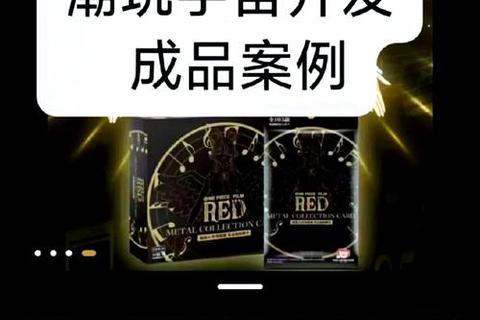 2025超神利器什么手游加速器好用奇游迅游巅峰对决稳赢秘籍