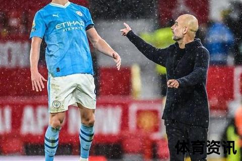 曼城3-0拜仁：哈兰德传射破纪录_蓝月军团欧冠四强在望
