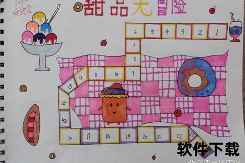 画画小游戏下载_免费创意涂鸦工具+趣味绘画体验