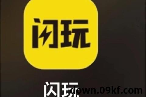 游戏浏览器下载