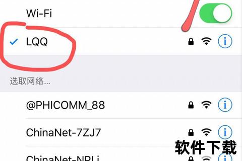 手机为什么连不上wifi,手机连不上WiFi的三大常见故障原因及高效解决指南 手机为什么连不上wifi,手机连不上WiFi的三大常见故障原因及高效解决指南