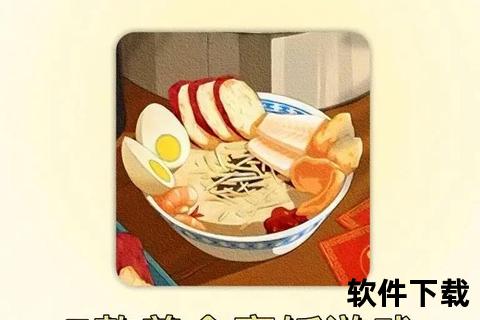 烹饪模拟小游戏下载推荐-休闲做菜手游合集