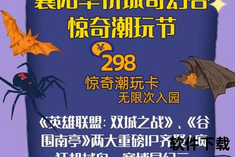 手游谷当乐畅享无限奇遇炫酷世界激燃冒险任你遨游