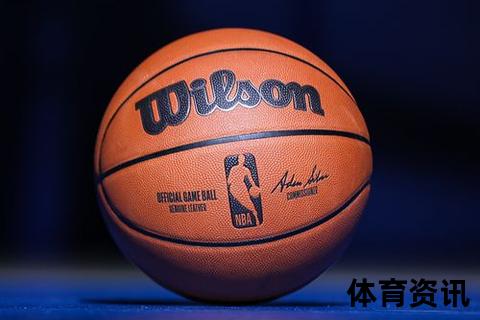 NBA官方比赛用球解析：品牌_型号_材质全揭秘