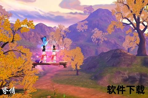 智谋巅峰对决寻仙手游拍卖惊现灵动竞拍新策略