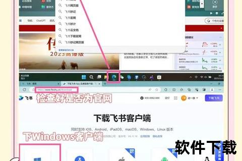 编程软件下载指南：高效工具推荐与安全获取教程