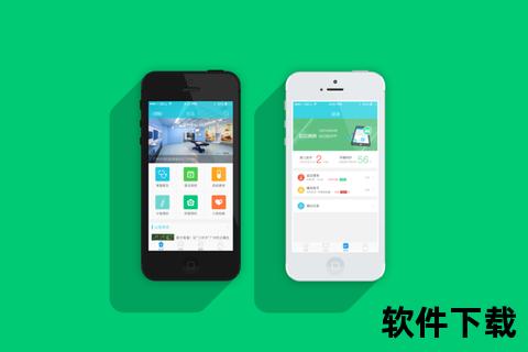 卓易健康APP下载-智能健康管理助手_数据追踪与便捷服务 卓易健康APP下载-智能健康管理助手_数据追踪与便捷服务