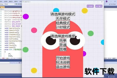 小游戏与创意小视频下载-2025爆款清单一键获取