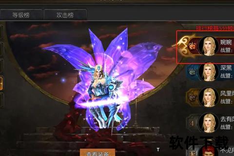 手游王座_手游王座之王