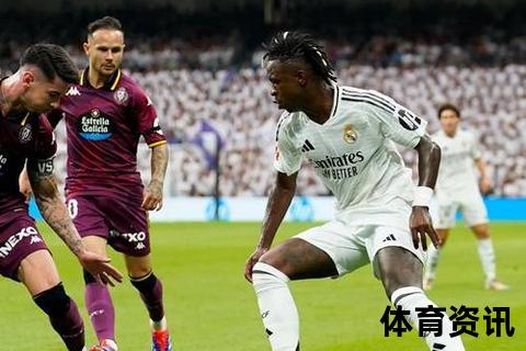 巴西3-2墨西哥：恩德里克补时头槌献绝杀