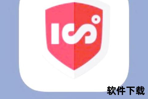 强力拦截手机广告最佳神器助您无忧畅享极致 强力拦截手机广告最佳神器助您无忧畅享极致