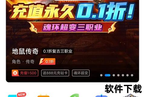 小七手游苹果烧脑策略深度碰撞欢乐趣味冒险新纪元
