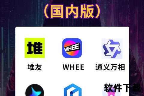 字节AI绘画神器下载_免费智能绘图工具一键生成创意作品