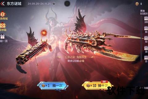 《CF手游韩国版:智谋狂想引爆激战 策略趣味双重制霸》 《CF手游韩国版:智谋狂想引爆激战 策略趣味双重制霸》
