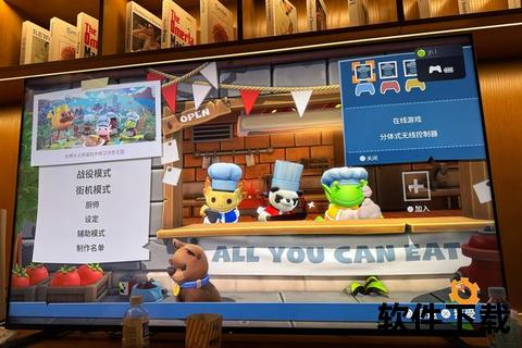 沙龙聚会必备热门小游戏免费下载合集_畅享欢乐时光
