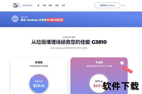 下载记录驱动：高效资源获取工具与创意标题生成指南