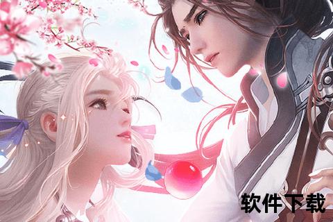 幻境仙缘再临蓬莱OL手游邀你共赴极致唯美沉浸式玄幻冒险征途 幻境仙缘再临蓬莱OL手游邀你共赴极致唯美沉浸式玄幻冒险征途