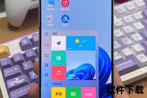 windows手机-《焕发新生的Windows手机畅享革新流畅极致效能体验》 windows手机-《焕发新生的Windows手机畅享革新流畅极致效能体验》