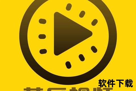 成版人抖阴app下载成人版抖阴APP涉黄下载被查 用户充值五千万终落法网