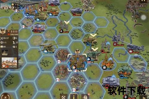 将军的荣耀破解版下载_无限资源+全解锁-安卓-IOS免付费安装指南