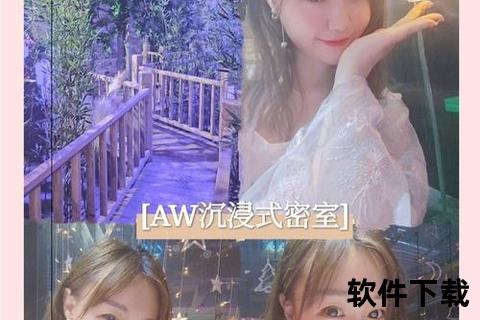 《倩女幽魂手游华为版极致策略智趣交锋 沉浸式幻境激斗之旅》