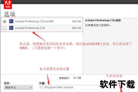 毛片软件免费下载_破解版资源获取与安装教程全解析